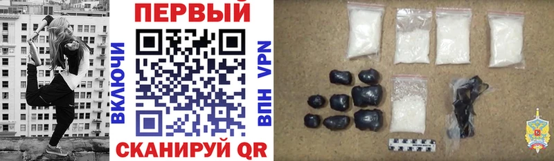 купить наркотик  Грозный  Амфетамин 98% 