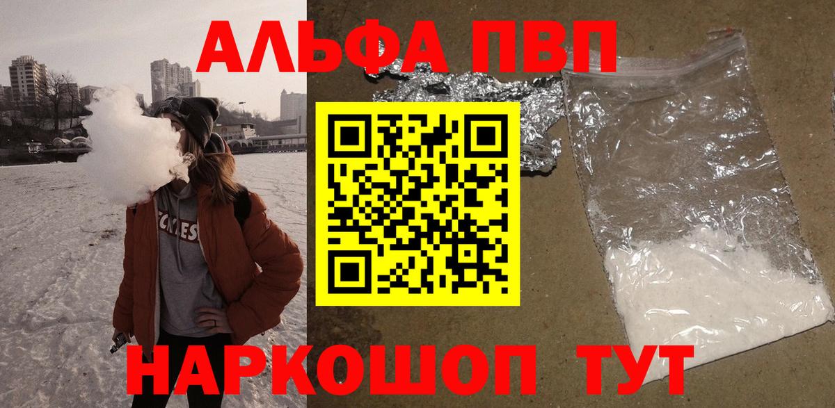Кокаин  Грозный  Марихуана  МАРИХУАНА  ГАШИШ  Наркошоп  ГЕРОИН  МДМА  Меф МЯУ МЯУ   Вход с VPN 