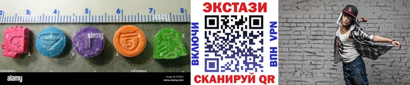 купить наркоту  Грозный  Экстази Philipp Plein 