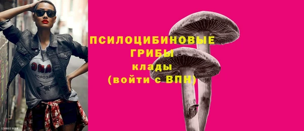 COCAINE Новокубанск