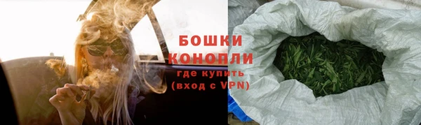 COCAINE Новокубанск