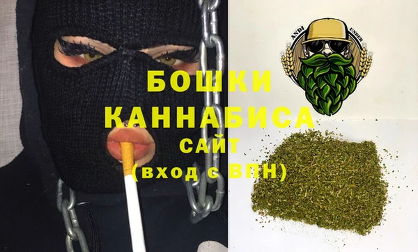 ALPHA-PVP Новодвинск