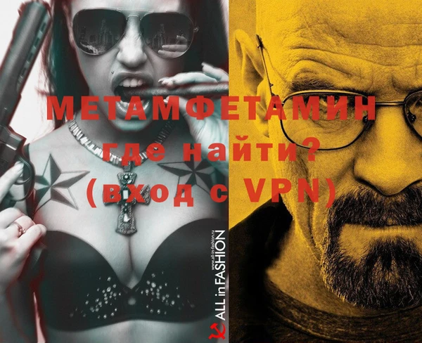 твердый Бутурлиновка