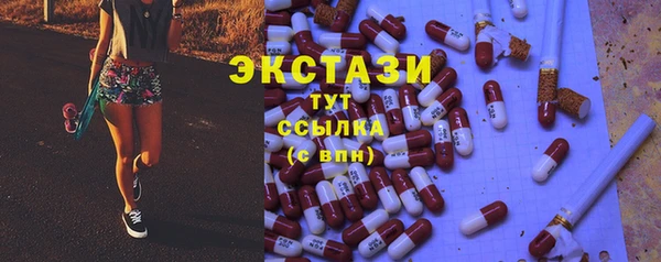 COCAINE Новокубанск
