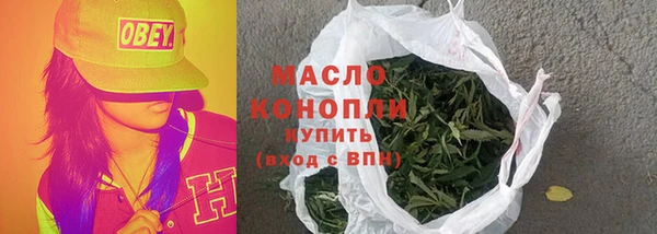 ALPHA-PVP Новодвинск