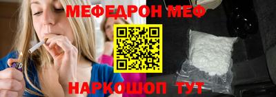 кокаин VHQ Волжск