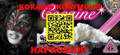 гашик Балахна