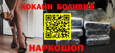 первитин Волжский
