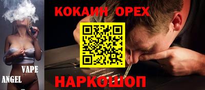 первитин Волжский