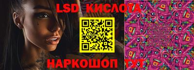кокаин VHQ Волжск