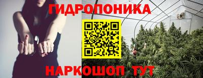 кокаин VHQ Волжск