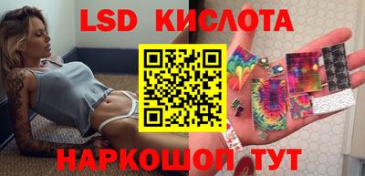 кокаин VHQ Волжск