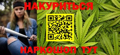 таблы Балашиха