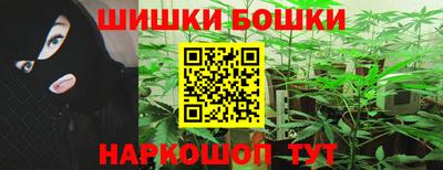 первитин Волжский