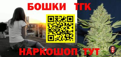 кокаин VHQ Волжск