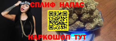 первитин Волжский