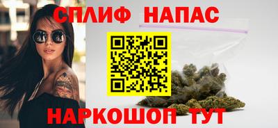 дживик Беслан