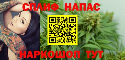 марки nbome Волгодонск