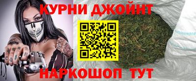 гашик Балахна