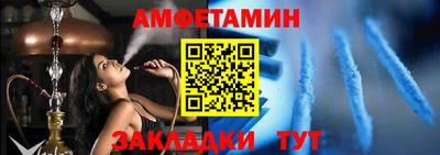 кокаин VHQ Волжск