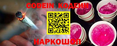 первитин Волжский