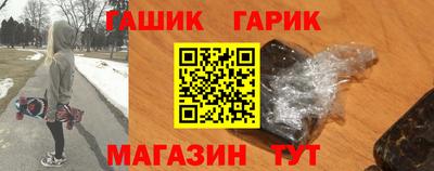 первитин Волжский