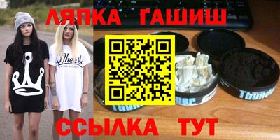 кокаин VHQ Волжск