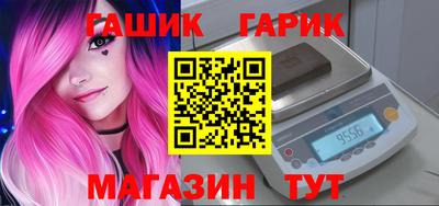 кокаин VHQ Волжск