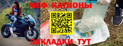 кокаин VHQ Волжск