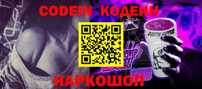 первитин Волжский